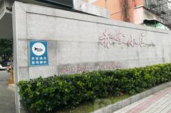 赤峰房地產(chǎn)電話號(hào)碼查詢