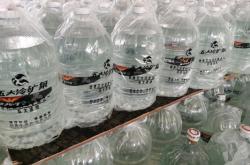 赤峰供熱水電話號碼查詢