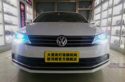 赤峰拆車大燈改裝店電話號(hào)碼