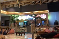 赤峰新型洗浴中心電話號碼多少