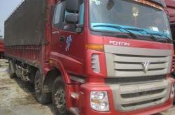 赤峰半掛車汽車配件電話號碼