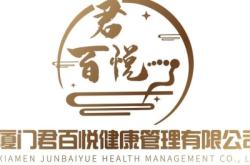 赤峰尚水養(yǎng)生足浴會(huì)所電話號(hào)碼