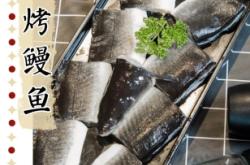 赤峰新城蝎子烤肉電話號碼多少