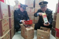 赤峰市場運(yùn)營管理公司電話號碼