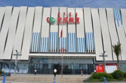 赤峰培訓(xùn)機(jī)構(gòu)舉報(bào)電話查詢號(hào)碼