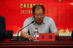 赤峰延遲開學(xué)教育局電話是多少