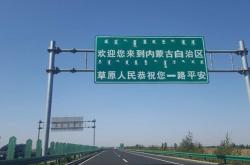 赤峰政務(wù)服務(wù)大廳電話號(hào)碼是多少