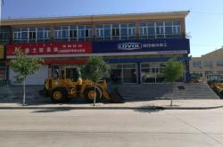 赤峰防銹潤滑油廠家電話號碼