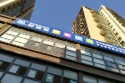 赤峰母嬰奶粉專賣店電話號碼