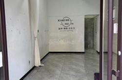 赤峰磁性鑰匙專賣店電話號(hào)碼