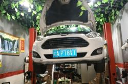 赤峰林西修車店出售電話號碼