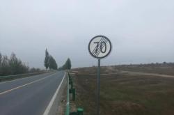 赤峰市高速公路出口電話號碼