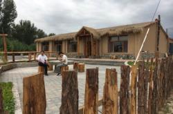 赤峰文鐘鎮(zhèn)洗浴電話號碼多少