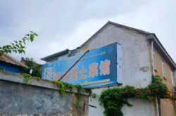 赤峰美食蒼蠅小館地址電話號碼