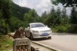 赤峰街道隨手拍舉報(bào)電話是多少