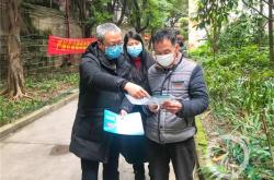 赤峰牛營子街道防疫電話號(hào)碼