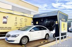 赤峰微水洗車店地址電話號(hào)碼