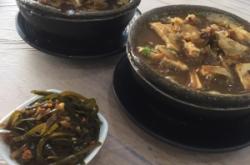 赤峰八里罕賓館電話號碼