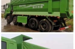 赤峰汽車蓬布廠電話號(hào)碼多少