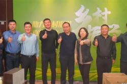 赤峰零食帶貨公司電話號碼