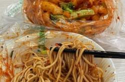 赤峰夫妻小吃店電話號碼