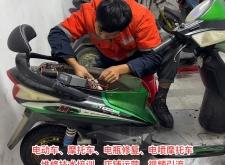 赤峰電動車培訓(xùn)學(xué)校電話號碼