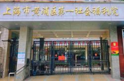 赤峰政府留言板電話查詢號(hào)碼