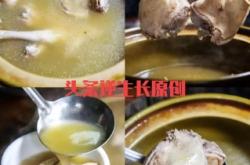 赤峰市脆皮乳鴿店電話號碼