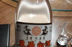 赤峰市艾鷗美甲店電話號碼