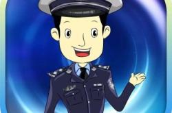 赤峰泰航機動車檢測電話號碼