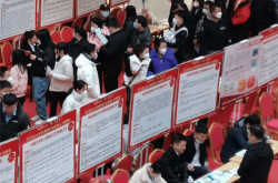 赤峰摩爾城首飾店電話號(hào)碼