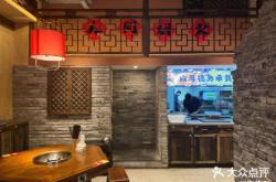 赤峰新天地兔子火鍋電話號碼