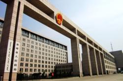 赤峰峰創(chuàng)集散點(diǎn)屬于哪里?