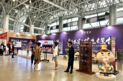 赤峰房交會(huì)咨詢電話查詢號(hào)碼