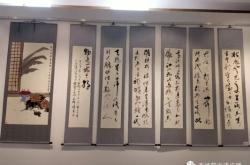 赤峰繪畫中心地址電話號(hào)碼