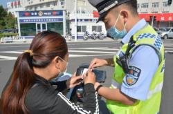 赤峰電瓶車購買地方電話號碼