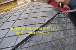 赤峰汽車膠線廠家電話號碼