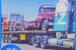 赤峰至林芝物流專線電話號碼