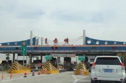 赤峰市高速信息服務(wù)電話號碼