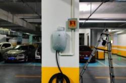 赤峰裝充電樁的公司電話號碼