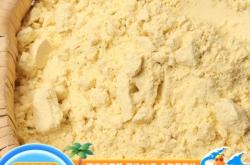 赤峰有磨床加工點(diǎn)嗎電話號碼