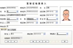 赤峰安馳機動車檢測電話號碼查詢