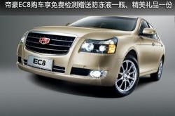 赤峰檢測(cè)車電話是多少啊