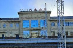 赤峰火車站失物招領電話號碼