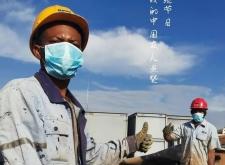 中鐵九局赤峰分公司電話號(hào)碼