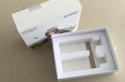 赤峰禮盒定制實體店電話號碼