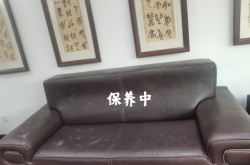 赤峰清潔沙發(fā)電話多少號(hào)