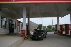 赤峰到青島私家車電話號碼