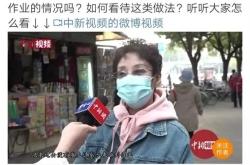 赤峰市教育局電話(huà)投訴熱線(xiàn)