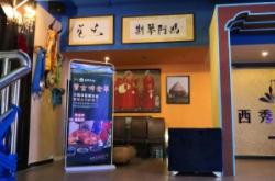 赤峰蒙餐雙人團購電話號碼